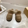 UGG Slides Style 0327
