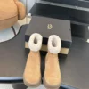 UGG Rubber Snow Boots Style 0343