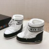 UGG Snow Boots Style 0345