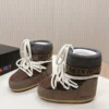 UGG Knit Snow Boots