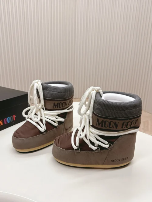 UGG Knit Snow Boots