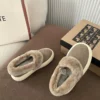 UGG Snow Boots Style 0367