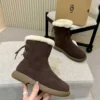 UGG Snow Boots Style 0375