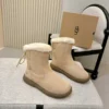 UGG Snow Boots Style 0377