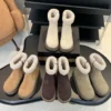 UGG Rubber Snow Boots Style 0379