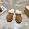 UGG Slides Style 0389