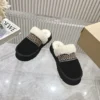 UGG Slides Style 0391