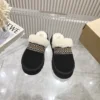 UGG Slides Style 0391