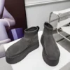 UGG Lambskin Snow Boots Style 0403