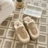 UGG Brown Sneakers