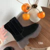 UGG Black Boots Style 0411