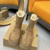 UGG Shearling Boots Style 0421