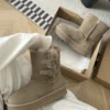UGG Shearling Snow Boots Style 0423