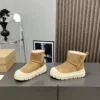 UGG Snow Boots Style 0431