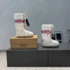 UGG Snow Boots Style 0441